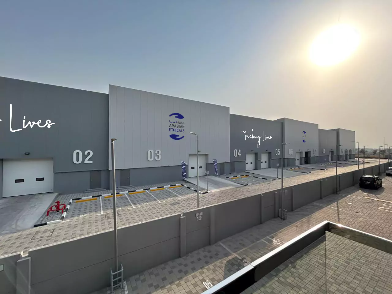 OUR FACILITIES